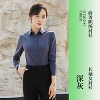 Лонгслив, рубашка