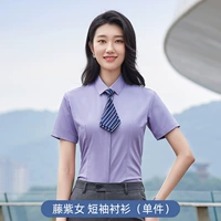 Рубашка, короткий рукав