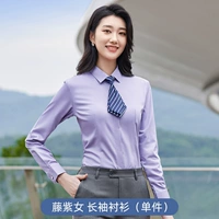 Лонгслив, рубашка