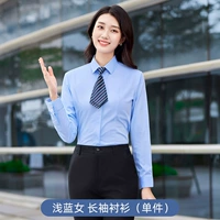 Лонгслив, синяя рубашка