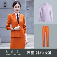 Женский кирпичный красный (костюм+брюки)+рубашка