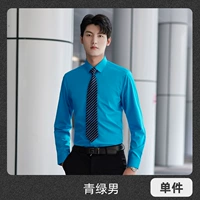 Лонгслив, зеленая рубашка