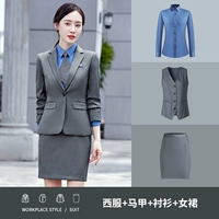 Женский серый (костюм+короткая юбка+жилет)+рубашка