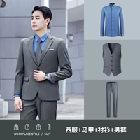 Мужчина-серый (костюм+брюки+жилет)+рубашка