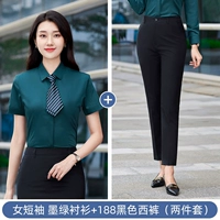 Зеленая черная рубашка, штаны, короткий рукав