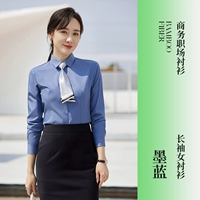 Лонгслив, синяя рубашка