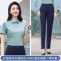 Бирюзовая синяя рубашка, штаны, короткий рукав