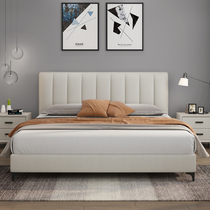 The Nordic technology bu chuang simple modern light luxury upholstered bed 1 8 meters master nuptial bed washable small apartment