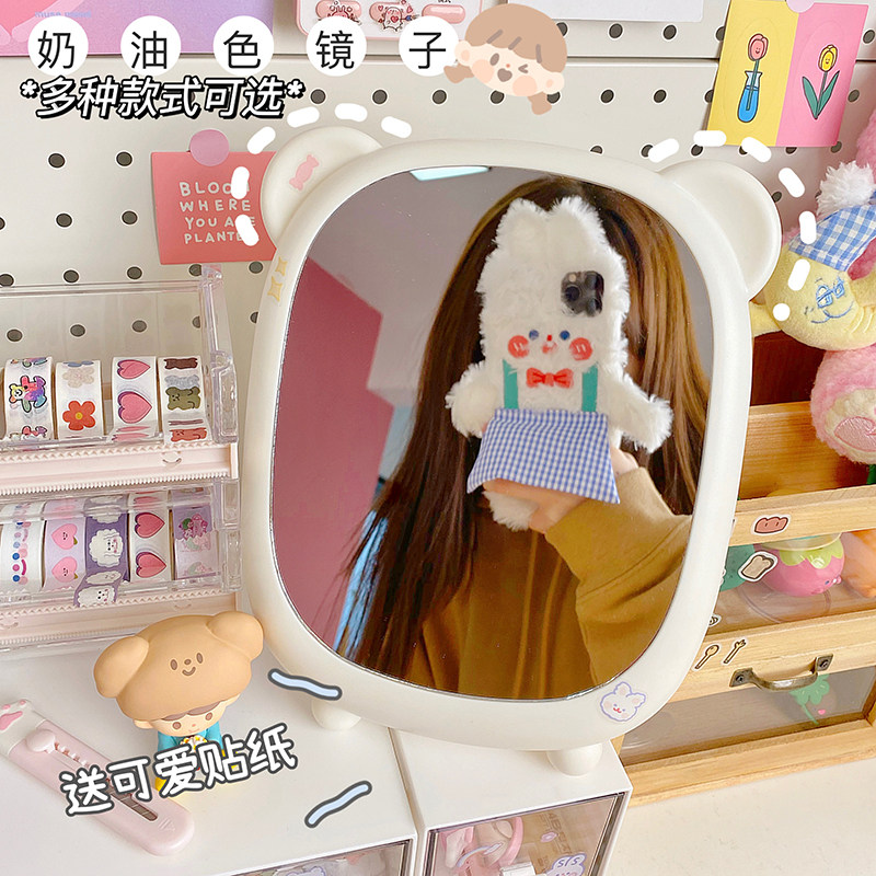 Japanese-style Cartoon Creative Makeup Mirror Students Dormitory Dormitory Desktop Princess Cosmetics Mirror in Wind Cute Mirror