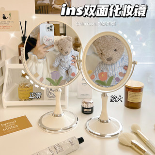 ins style flower double-sided makeup mirror retro mirror