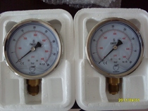Taiwan Yade pressure gauge YEATHEI micro pressure gauge 0-5KPA pressure gauge 0-10KPA gauge 0-15 pressure gauge