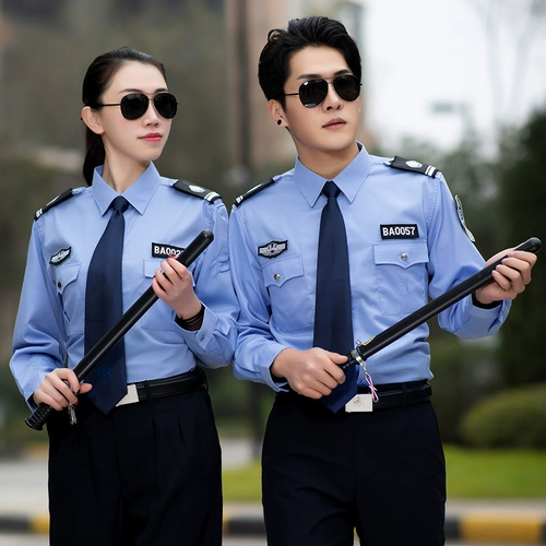 Высококачественная летняя униформа, рубашка, комбинезон, короткий рукав