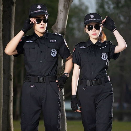 Демисезонный лонгслив с молнией, комплект для отеля для работы