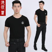 Flowy mùa hè an ninh quần áo ngắn tay áo thun quần áo đào tạo huấn luyện mùa hè mồ hôi T-shirt an ninh quần áo đồng phục mùa hè dép nam