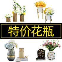 Givini light and luxurious ceramic vase swinging piece Living room Xuanguan dining room Decorative Flower Arranging Instrumental-style Room Creative Furnishing