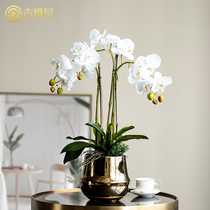 Butterfly Lan Emulation Flower Upscale Gold Vase Composition Living Room Decoration Furnishing Table Decoration Flower Feel Flowers Fake Flowers