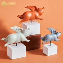 Minimalist Nets Red Creativity Cute Healing Cartoon Small Flying Pig Resin Tabletop Pendulum with Birthday Gifts for Animals