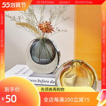 Glazed Vase Modern Creative Minimalist Art Transparent Thick Bottom Bubble-Like Inter-Caliber Colorful Dry Flower Decoration
