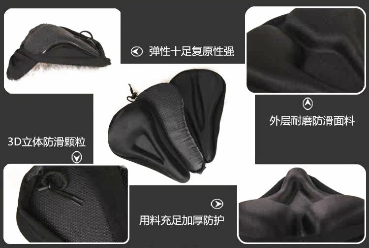 Selle de vélo KOLOR - Ref 2348983 Image 7