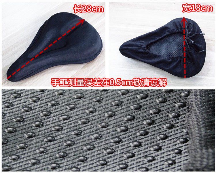 Selle de vélo KOLOR - Ref 2348983 Image 12