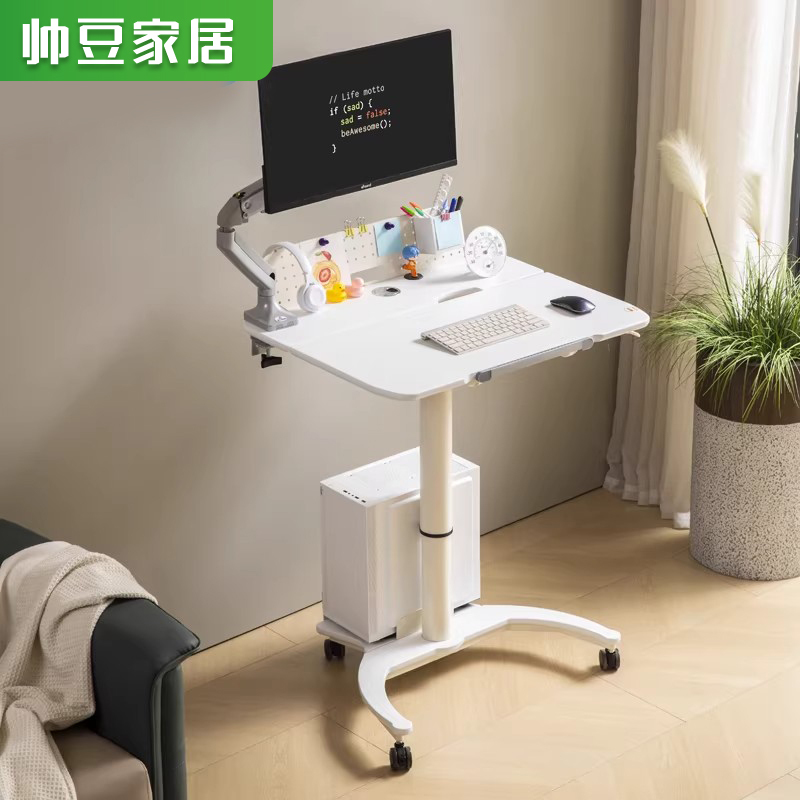 Adjustable Height Desk for Students, Home Use, Small Apartments, Movable Study Desk, Foldable Desktop Computer Desk Adjustable Height Desk for Students, Home Use, Small Apartments, Movable Study Desk, Foldable Desktop Computer Desk