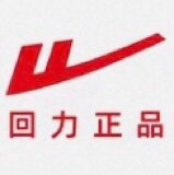 国潮回力店