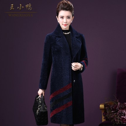 王小鸭2018冬季新款修身显瘦加厚外套气质女