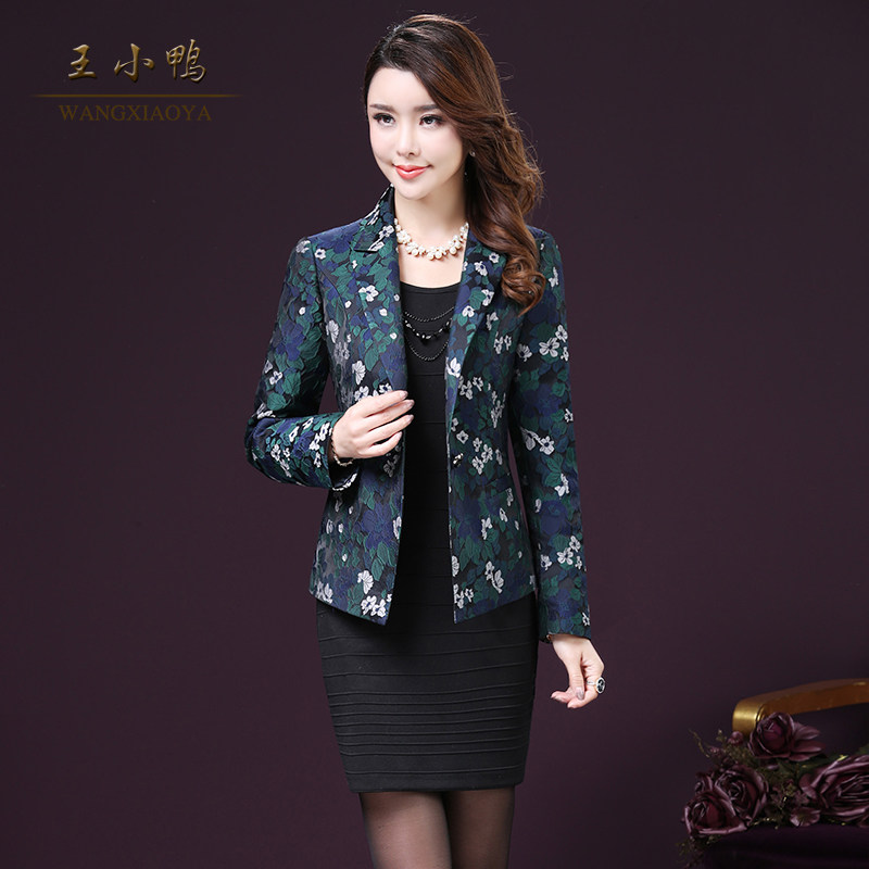 Veste pour femme en Polyester - Ref 3218771 Image 3