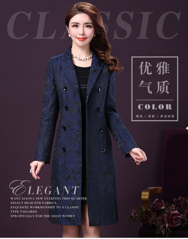 Trench pour femme en Polyester - Ref 3226818 Image 7