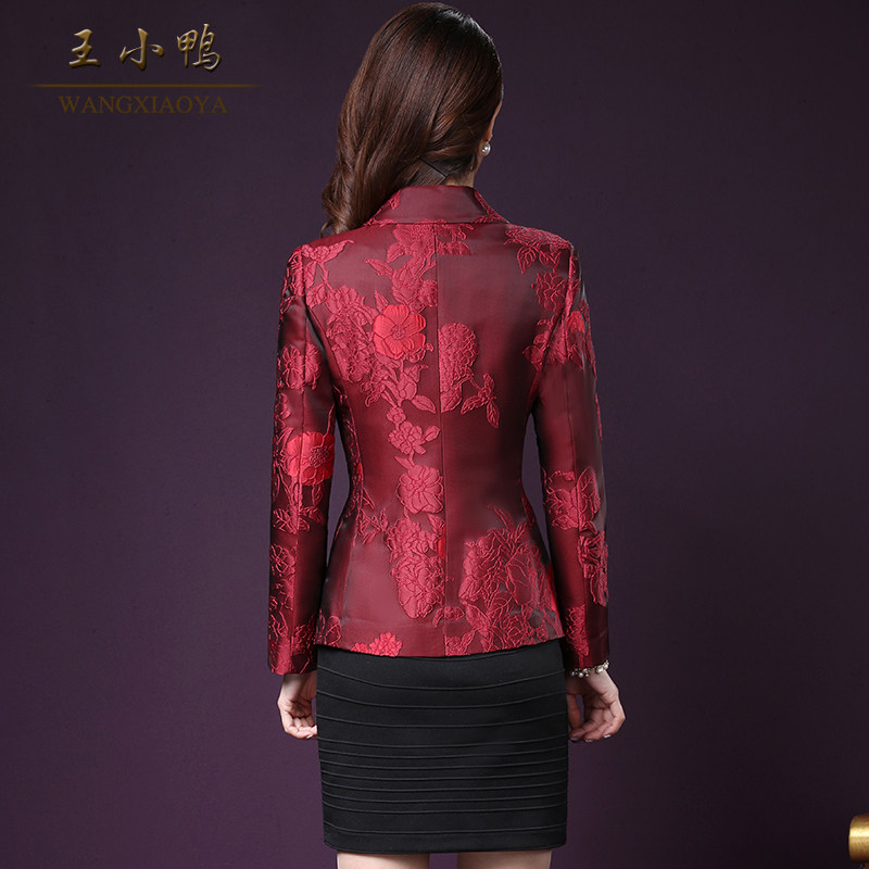 Veste pour femme en Polyester - Ref 3221055 Image 3