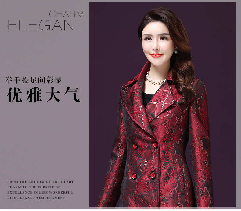 Trench pour femme en Polyester - Ref 3226993 Image 8
