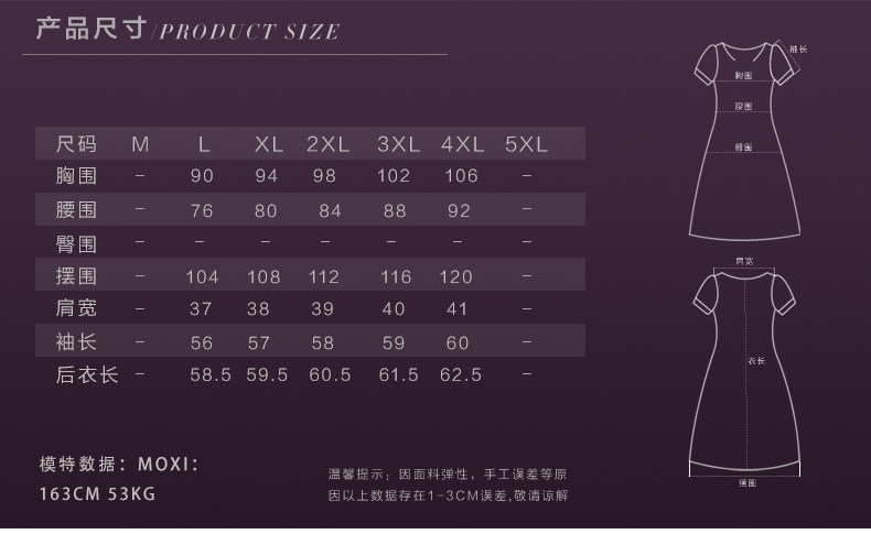 Veste pour femme en Polyester - Ref 3221055 Image 10