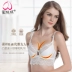 Peach Cup Sexy Gather Bra có thể điều chỉnh Bộ đồ lót ren Đồ lót nữ Đồ lót Top Bra Thin Bra - Bộ đồ lót