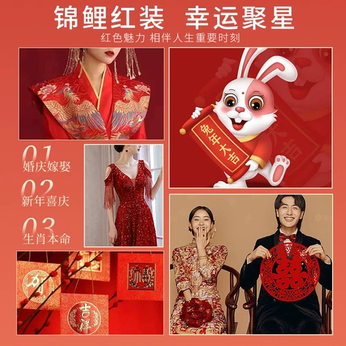 Красное нижнее белье, оберег на день рождения, комплект, бюстгальтер пуш-ап, бюстгалтер для невесты, увеличенная толщина