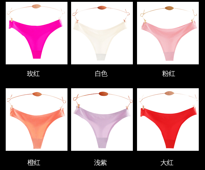 Peach Cup One Piece Thong underwear Low eo Thong Women T Quần Màu sắc mượt mà không có dấu vết gợi cảm quan lot nu dang dui