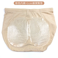 Классическое нижнее белье, 1см, телесного цвета