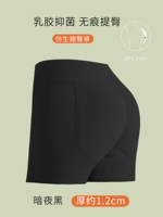 [Латекс бионические ягодицы] Темная ночная подушка черного взрыва 1.2 см.