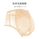 Нижнее белье, телесного цвета, 1см, средняя посадка
