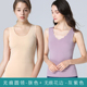 đồ lót ấm womens đánh dấu de nhung nóng chặt chẽ vest cotton dày cộng với nhung mùa thu và mùa đông bottomtops mặc