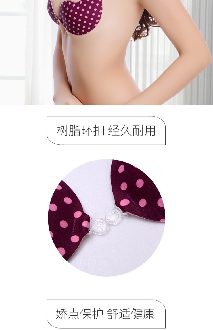 Mới silicone vô hình dán áo ngực đám cưới tập hợp vú lớn phần mỏng chống trượt núm vú đồ lót quây đồ lót đẹp
