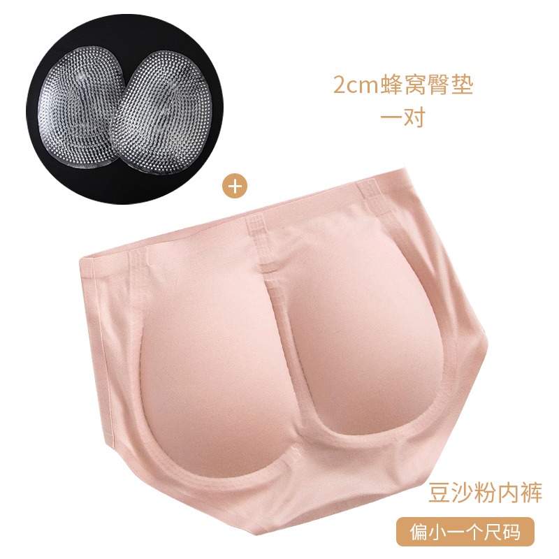 Nâng hông scarmisun nữ giả ass đào hông không có dấu giàu hông đẹp hông stoic ethos dày hip silicone nối quần hip vô hình