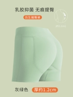 Зеленая набедренная накладка, 1.2см