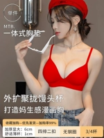 Визуальное собрание невеста красное