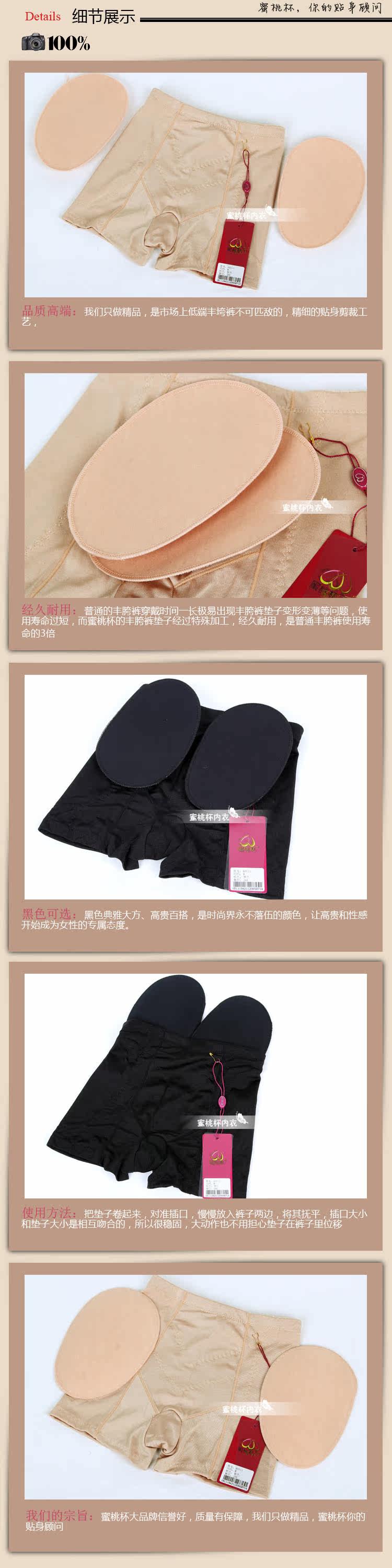 Body K6011 en spandex - Ref 647794 Image 16