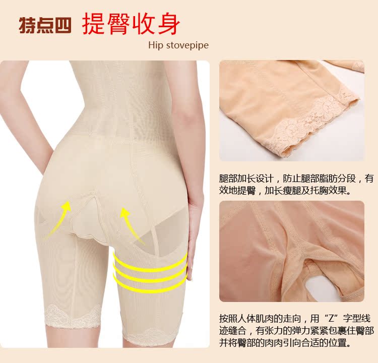Body S405 en nylon - Ref 652368 Image 12