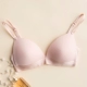 Peach cup đồ lót nữ không có vòng thép thoải mái áo ngực gợi cảm bralette tam giác cup bra phần không có dấu vết - Now Bras