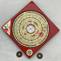 Taiwan Kin Jade Hall Feng Shui Compass 5 Inches 2 RMBthree Triply Integrated Disc 16CM20 Layer New Wave M272081