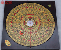 Chongdaokang Feng Shui Compass 8 Inches 3-fit disc 25 Layers Golden Noodles Zhou Easy Feng Shui Kyu Jing Luo Gongpan