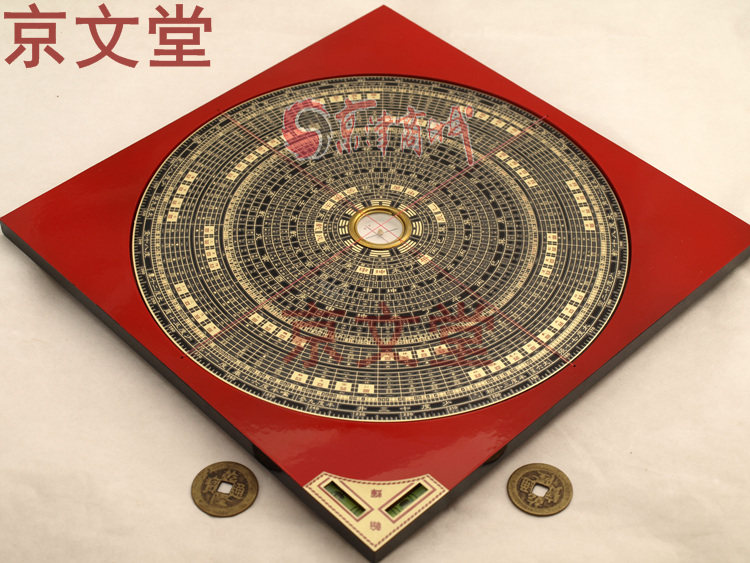 The authentic Han Fengshui compass of Taiwan Hai Feng Shui compass 8 6 inch integrated plate 36 layer 26 CM originally installed Taiwan compass