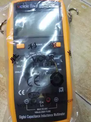 Victory Brand Inductance Capacitor Digital Multimeter VC6243 Table VC6243